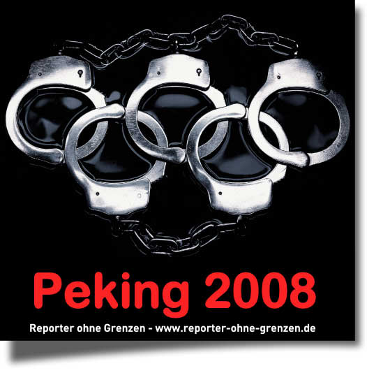 Peking2008
